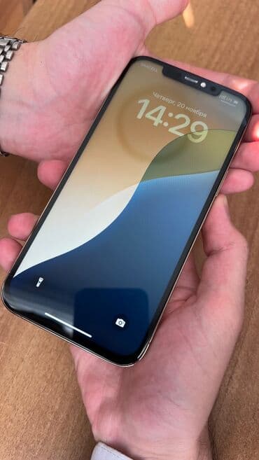 IPhone 12 Pro Max, 128 GB, Matte Gold, Face ID lalafo.az -da IPhone 12 Pro Max, 128 GB, Matte Gold, Face ID