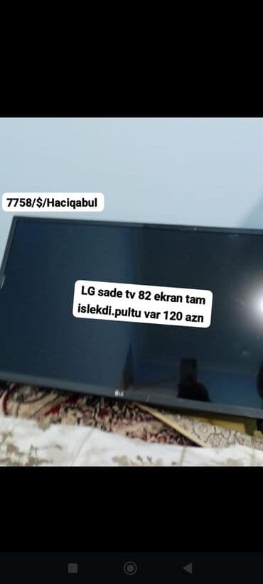 Televizor LG 32" Ünvandan götürmə lalafo.az -da Televizor LG 32" Ünvandan götürmə