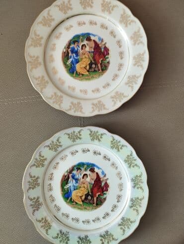 Boşqablar, 2 ədədli dəst, rəng - Ağ, Farfor, Yaponiya lalafo.az -da Boşqablar, 2 ədədli dəst, rəng - Ağ, Farfor, Yaponiya