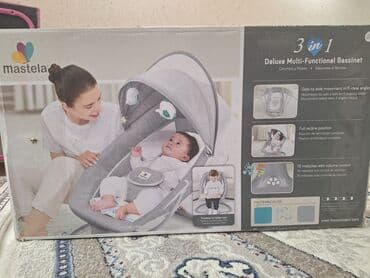 Oğlan və qız üçün, Dördbucaq, Beşik, Dəstsiz, Matras ilə, Yellənmə mexanizm ilə lalafo.az -da Oğlan və qız üçün, Dördbucaq, Beşik, Dəstsiz, Matras ilə, Yellənmə mexanizm ilə