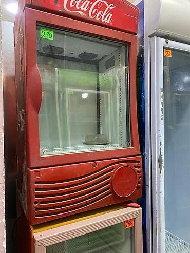 Soyuducu Paltaryuyan televizor vitrinlerin satış mərkəzi: Coca-Cola brendli şüşə vitrinli içki soyuducusu - Üst ön hissədə lalafo.az -da Soyuducu Paltaryuyan televizor vitrinlerin satış mərkəzi: Coca-Cola brendli şüşə vitrinli içki soyuducusu - Üst ön hissədə