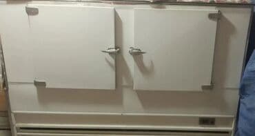 Vitirin Soyuducusu, İşlək Vəziyyətdədiraz istifade olunub lalafo.az -da Vitirin Soyuducusu, İşlək Vəziyyətdədiraz istifade olunub