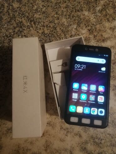 Xiaomi 11i, rəng - Qara,
İki sim kartlı lalafo.az -da Xiaomi 11i, rəng - Qara,
İki sim kartlı