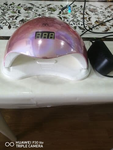 Dirnaq qaynagi aparatı lalafo.az -da Dirnaq qaynagi aparatı