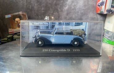 Mercedes, 1939 il, 1:43, Dəmir, Ödənişli çatdırılma lalafo.az -da Mercedes, 1939 il, 1:43, Dəmir, Ödənişli çatdırılma