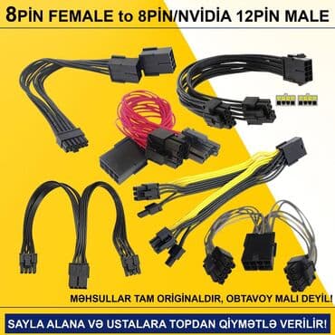 Kabellər "8PİN FEMALE to 8PİN/NVİDİA 12PİN MALE Original” SAYLA ALANA lalafo.az -da Kabellər "8PİN FEMALE to 8PİN/NVİDİA 12PİN MALE Original” SAYLA ALANA