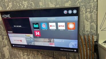 Lg 109 ekran smart tv satılır 230₼. Tam işlək vəziyyətdə. Cızıqsız lalafo.az -da Lg 109 ekran smart tv satılır 230₼. Tam işlək vəziyyətdə. Cızıqsız