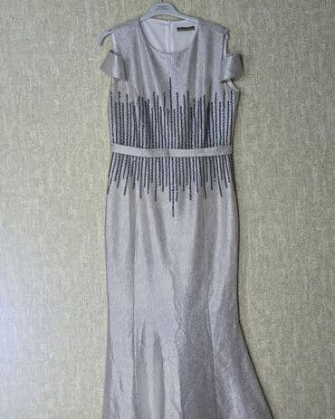 Ziyafət donu, Maksi, 2XL lalafo.az -da Ziyafət donu, Maksi, 2XL