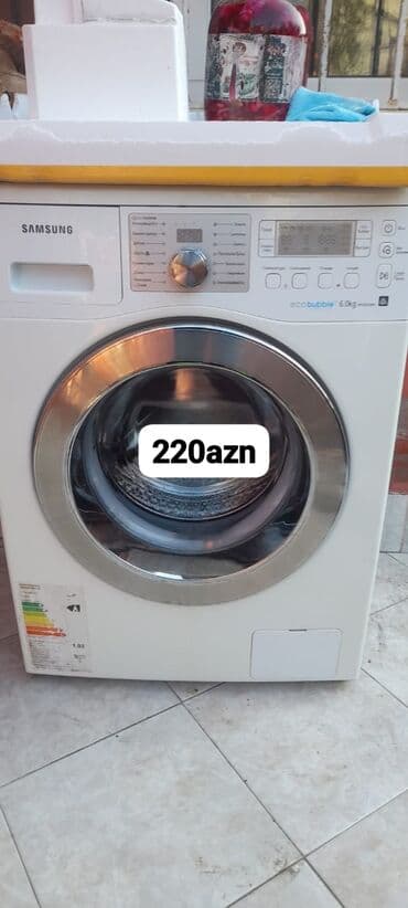 Paltaryuyan maşın Samsung, 6 kq, Avtomat, Qurutmasız, Kredit yoxdur lalafo.az -da Paltaryuyan maşın Samsung, 6 kq, Avtomat, Qurutmasız, Kredit yoxdur