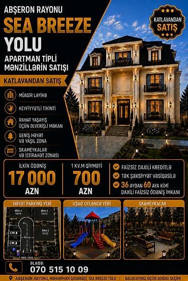 2 otaqlı, Yeni tikili, 75 kv. m lalafo.az -da 2 otaqlı, Yeni tikili, 75 kv. m