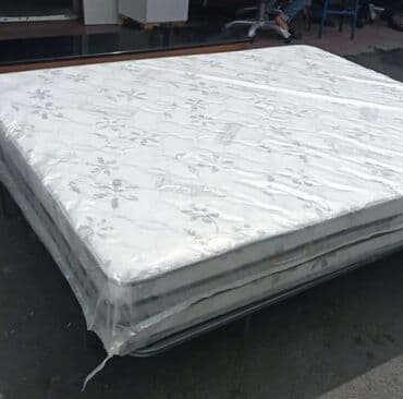 Yeni, Sadə matras, İki nəfərlik lalafo.az -da Yeni, Sadə matras, İki nəfərlik