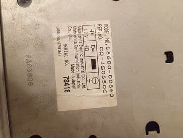 GPS трекеры: Maşın üçün maqintafon təzədir heçbir problemi yoxdur at lalafo.az — 6 GPS трекеры: Maşın üçün maqintafon təzədir heçbir problemi yoxdur — 6