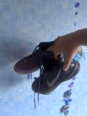 Məhsul: Nike basketbol krosovkaları - Rəng: tünd bənövşəyi/göy lalafo.az -da Məhsul: Nike basketbol krosovkaları - Rəng: tünd bənövşəyi/göy