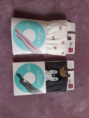 Kapronoviye kolgotki 11 -13, po 6 m,PENTİ lalafo.az -da Kapronoviye kolgotki 11 -13, po 6 m,PENTİ