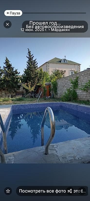 3 otaqlı, 130 kv. m lalafo.az -da 3 otaqlı, 130 kv. m