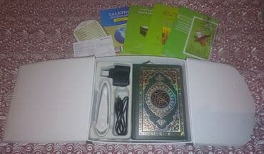 Quran Read Pen (Model: PQ15) – sözbə-söz tilavət və tərcümə dəstəyi lalafo.az -da Quran Read Pen (Model: PQ15) – sözbə-söz tilavət və tərcümə dəstəyi