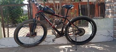 Motorlu velosiped satlir ideyal vəziyətdədir az sürülüb fikri ciddi lalafo.az -da Motorlu velosiped satlir ideyal vəziyətdədir az sürülüb fikri ciddi