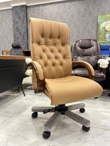 Təkərli, Qolları tənzimlənmir, Süni dəri lalafo.az -da Təkərli, Qolları tənzimlənmir, Süni dəri