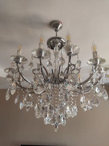 Çılçıraq lalafo.az -da Çılçıraq