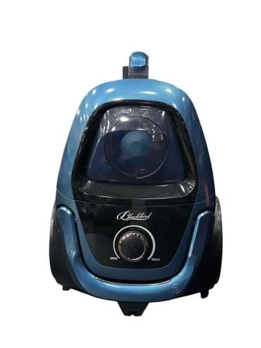 Tozsoran Blackbird, Quru təmizləmə, Kredit var, Ünvandan götürmə, Ödənişli çatdırılma, Rayonlara çatdırılma lalafo.az -da Tozsoran Blackbird, Quru təmizləmə, Kredit var, Ünvandan götürmə, Ödənişli çatdırılma, Rayonlara çatdırılma