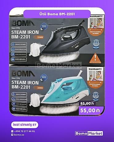 Boma BM-2201 buxarlı ütü - Güc: 2200W – sürətli isinmə və effektiv lalafo.az -da Boma BM-2201 buxarlı ütü - Güc: 2200W – sürətli isinmə və effektiv