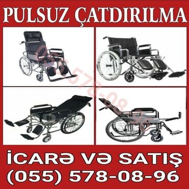 Əlil Arabası Satış Və İcarədə Etibarınız Коляска Aренда и Продажа Hər lalafo.az -da Əlil Arabası Satış Və İcarədə Etibarınız Коляска Aренда и Продажа Hər