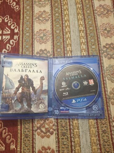 Qarışıq janr, İşlənmiş Ünvandan götürmə lalafo.az -da Qarışıq janr, İşlənmiş Ünvandan götürmə