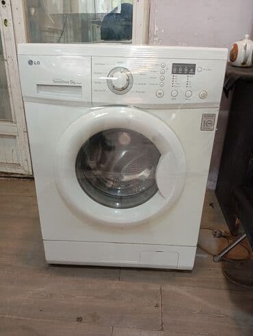 Paltaryuyan maşın LG, 5 kq, Avtomat, Qurutmasız, Kredit yoxdur lalafo.az -da Paltaryuyan maşın LG, 5 kq, Avtomat, Qurutmasız, Kredit yoxdur