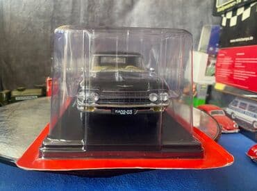 hatsan mod 125: ZİL, 1963 il, 1:24, Dəmir, Ödənişli çatdırılma lalafo.az -da — 4 hatsan mod 125: ZİL, 1963 il, 1:24, Dəmir, Ödənişli çatdırılma — 4