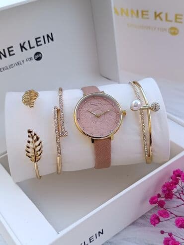 Yeni, Klassik Saat dəsti, rəng - Qızılı lalafo.az -da Yeni, Klassik Saat dəsti, rəng - Qızılı