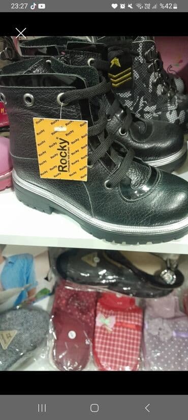Uşaq üçün “Rocky” brendi qara rəngli bot - Model: bağcıqlı lalafo.az -da Uşaq üçün “Rocky” brendi qara rəngli bot - Model: bağcıqlı
