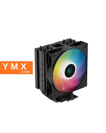 Soyutma sistemi DeepCool, Kuler, Yeni lalafo.az -da Soyutma sistemi DeepCool, Kuler, Yeni