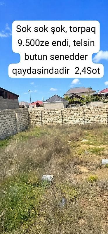 2 sot lalafo.az -da 2 sot