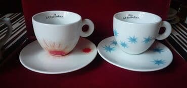 Qəhvə dəsti, rəng - Ağ, Farfor, 2 nəfərlik lalafo.az -da Qəhvə dəsti, rəng - Ağ, Farfor, 2 nəfərlik