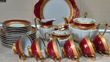 Çay dəsti, Farfor, 6 nəfərlik, Çexiya lalafo.az -da Çay dəsti, Farfor, 6 nəfərlik, Çexiya