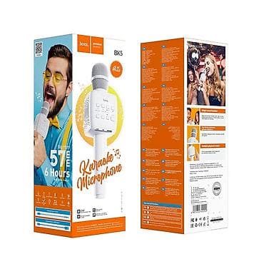 Yeni Simsiz (Bluetooth) Mikrofon Hoco, Ünvandan götürmə, Ödənişli çatdırılma, Rayonlara çatdırılma lalafo.az -da Yeni Simsiz (Bluetooth) Mikrofon Hoco, Ünvandan götürmə, Ödənişli çatdırılma, Rayonlara çatdırılma