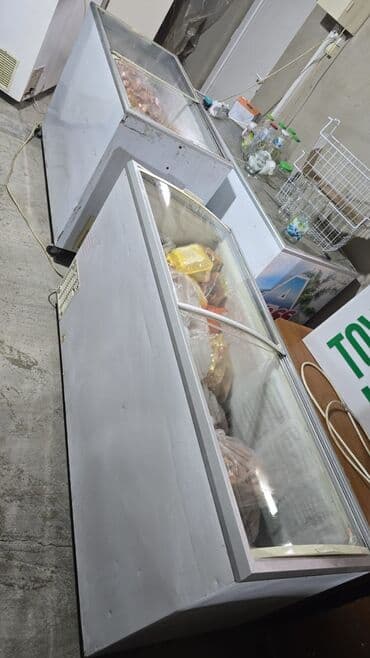 Şüşəli dondurucu lalafo.az -da Şüşəli dondurucu