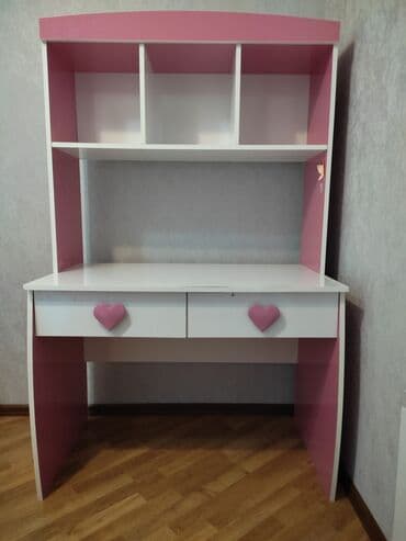 Qız üçün, İşlənmiş, Yazı masası, Stulsuz lalafo.az -da Qız üçün, İşlənmiş, Yazı masası, Stulsuz