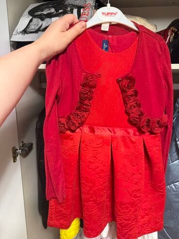 Don, Ziyafət, 6 - 7 yaş, Chicco lalafo.az -da Don, Ziyafət, 6 - 7 yaş, Chicco