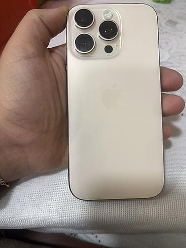 IPhone 16 Pro, 256 GB, Qızılı lalafo.az -da IPhone 16 Pro, 256 GB, Qızılı