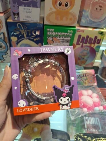 Kuromi Pandora orgilan modeldir lalafo.az -da Kuromi Pandora orgilan modeldir