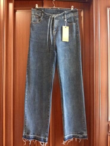 Şalvar, L, rəng - Göy lalafo.az -da Şalvar, L, rəng - Göy