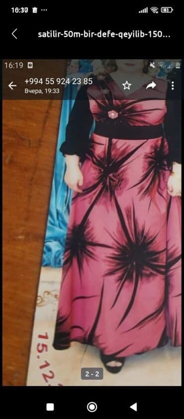 Satilir 50m. Bir defe qeyilib 150 manata tikdirilib bahalı parcadan lalafo.az -da Satilir 50m. Bir defe qeyilib 150 manata tikdirilib bahalı parcadan