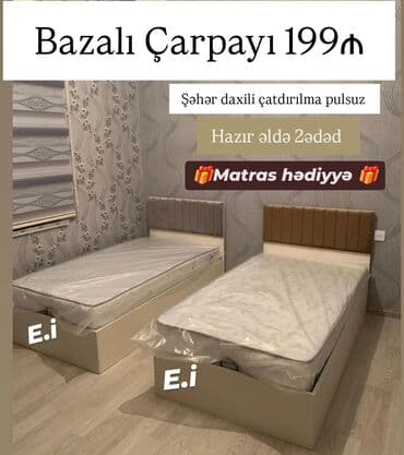 Təknəfərlik çarpayı, Bazalı, Matras ilə lalafo.az -da Təknəfərlik çarpayı, Bazalı, Matras ilə