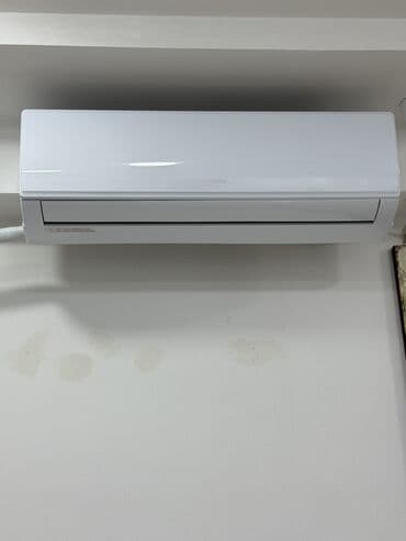 Kondisioner TAUBE firmasidir, kecen ilin yayi alinib, 3 ay islenib lalafo.az -da Kondisioner TAUBE firmasidir, kecen ilin yayi alinib, 3 ay islenib