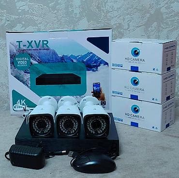 Tam təhlükəsizlik kamera paketi - DVR: 4 çıxışlı (2026), telefondan lalafo.az -da Tam təhlükəsizlik kamera paketi - DVR: 4 çıxışlı (2026), telefondan