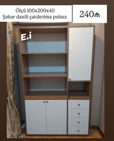 Kitab rəfi, Düz lalafo.az -da Kitab rəfi, Düz