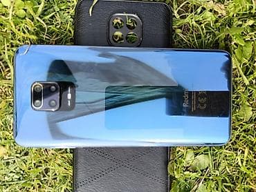 Redmi Note 9S, 128 GB, rəng - Mavi, Barmaq izi lalafo.az -da Redmi Note 9S, 128 GB, rəng - Mavi, Barmaq izi