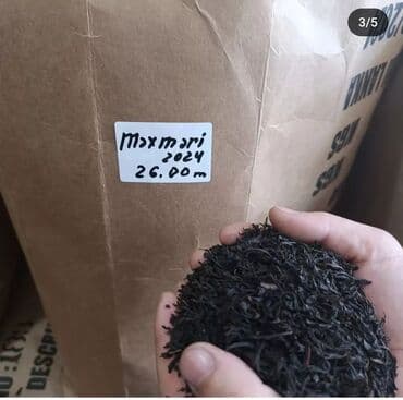 Astara çay 13 manatdan başlayır Astara düyü 2.50 başlıyır şəklin lalafo.az -da Astara çay 13 manatdan başlayır Astara düyü 2.50 başlıyır şəklin