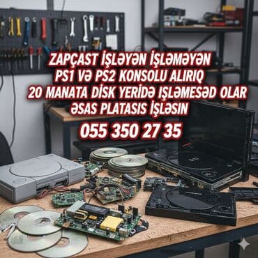 Ремонт принтеров: Ремонт Sony Playstation at lalafo.az — 1 Ремонт принтеров: Ремонт Sony Playstation — 1